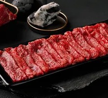 Fresh Beef