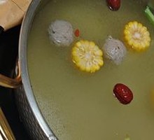 Beef Bone Clear Soup