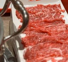 Tendon Meat
