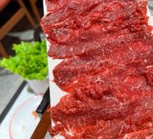 Fresh Tender Beef