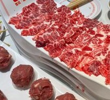 Snowflake Wagyu Beef