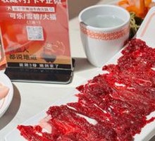 Tender and Refreshing Meat