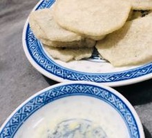 Fried Blood Sausage