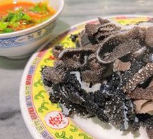 Stir-fried Tripe