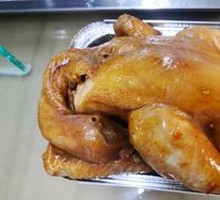 Braised Chicken Thighs