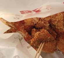 Trendy Big Chicken Cutlet