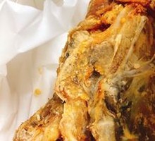 Crispy Fried Chicken Frame