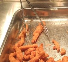Delicious Chicken Strips