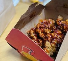Popular Sweet & Spicy Boneless Fried Chicken