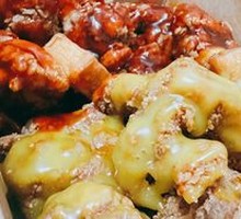 Honey Mustard Boneless Fried Chicken