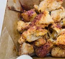 Finger-Licking Pleasure King Oyster Mushroom
