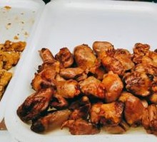 Crispy Chicken Hearts