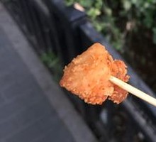 Taiwanese Salted Fried Chicken