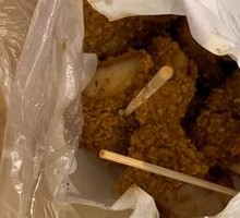 Crispy Chicken Cutlet