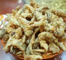 Fried Mushrooms