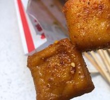 Fish tofu