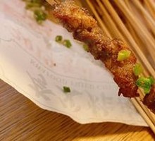 Lamb Skewers