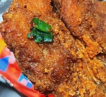 Crispy Fried Chicken Thigh