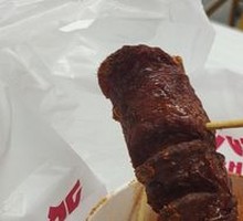 Fried Sausage