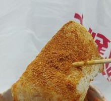 Air Rice Cake
