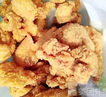 Fried Chicken Skin