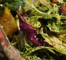 Steppe Big Mixed Salad