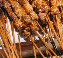 Premium Lamb Skewers