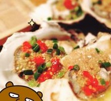 Grilled Oysters