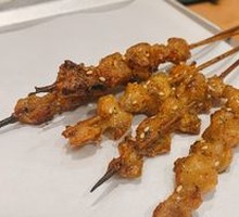 Grilled Chicken Cartilage