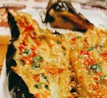 Grilled Eggplant