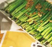 Grilled Broadleaf Leek