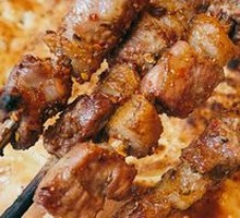 Lamb Skewers