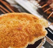 Roasted Naan