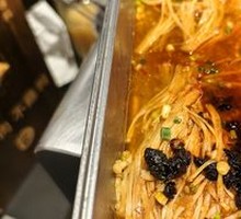 Grilled Enoki Mushrooms