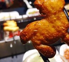 Special Fish Dumplings