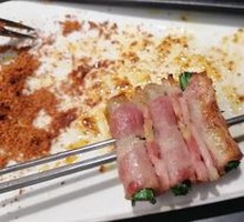 Bacon-Wrapped Scallions