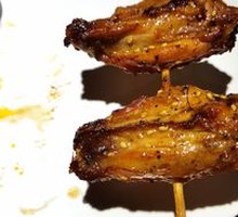 Grilled Chicken Wings