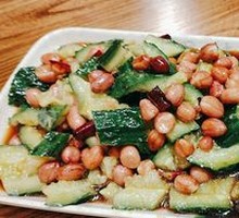 Spicy Cucumber Salad