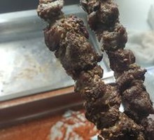Premium Lamb Tendons