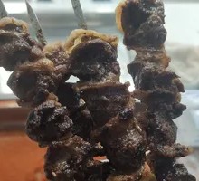 Grilled Beef Kidney