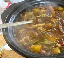 Chicken Stew Pot