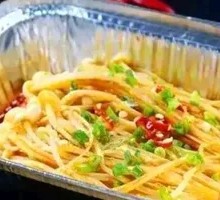 Enoki Mushroom