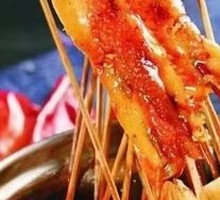 Soul Beef Tripe Hot Pot