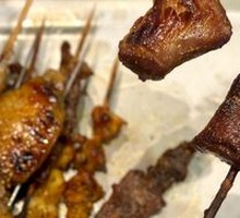 Red Willow Crispy Meat