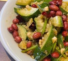 Spicy Cucumber Salad