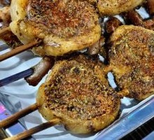 Lamb Kidneys