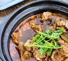 Goat Spine Hot Pot
