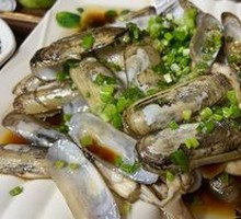 Scallion Oil Clams