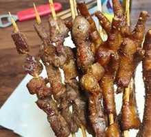 Grilled