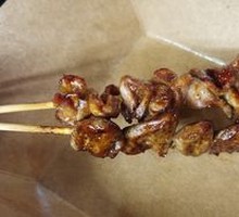 Gizzard Edges